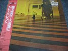 SYD BARRETT / THE MADCAP LAUGHS-japan w/obi PINK FLOYD