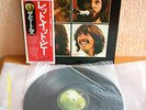 The Beatles / Let it be