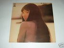 CARMEN MAKI JAPAN PSYCH PROG