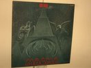 MAGMA -UDU WUDU- RARE FRENCH LP-PSYCH-PROG-FREE JAZZ