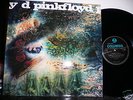 * PINK FLOYD* A Saucerful of Secrets * PINK FLOYD *