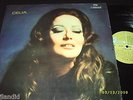 CELIA ZOZOIO Verocai Briamonte Duprat 1970   BRAZIL LP