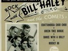 (HEAR)-ROCKABILLY EP 45 