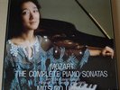 MITSUKO UCHIDA MOZART PIANO SONATAS PHILIPS DIGITAL 7LP