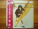 AC/DC JAPAN LP - High Voltage  w/OBI & 2pg insert PROMO