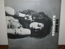 BADFINGER *NO DICE* 1st UK Press APPLE SAPCOR 16 2U/2U