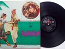 Caravan 33 LP Record Bollywood OST Music RD Burman