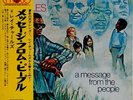 RAY CHARLES-A MESSAGE FROM THE -JAPAN 1st ISSUE+OBI