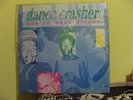 LP V/A DANCE CRASHER SKA TO ROCKSTEADY TROJAN