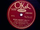 Electric Okeh 8774 Louis Armstrong Orch. Dallas Blues