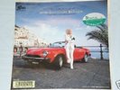 IVANA SPAGNA - 45 giri Call me giapponese rarissimo
