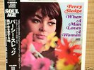 PERCY SLEDGE When A Man rare Japanese Lp w/Obi SOUL