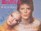 DAVID BOWIE RARE Japan Sorrow Amsterdam PS