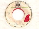 SP T-REX / MARC BOLAN Hot Love FRENCH CBS TEST PRESSING