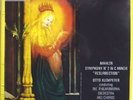 SAX 2473 2474, Mahler Symphony No.2, Klemperer, NM LPs