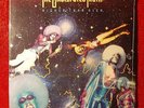 UNDISPUTED TRUTH Higher than high FUNKY LP Still Sealed