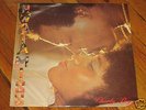 CHARLY BOY nwata miss  AFRO BOOGIE funk HEAR