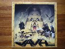 VAVEL VERY RARE 1986 GREEK HEAVY METAL LP