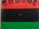 BOSCOE-SELF TITLED-PRIVATE PRESS FUNK LP