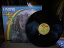 I KONG - THE WAY IT IS LP - TOP RANKING LABEL