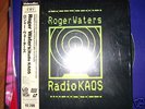 PINK FLOYD ROGER WATERS  LD VIDEODISC  RADIO KAOS JAPAN