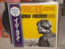 Easy Rider - Org Motion Picture Soudtrack,Japan orig LP