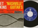EP CHET ATKINS -