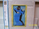 Steely Dan Gaucho Universal 200 gram audiophile sealed