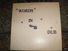  REGGAE DUB LP 