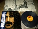 Zappa  - apostrophe (.) - Japan Press.OBI und Insert,