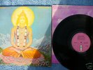 QUINTESSENCE LP in blissful company g/f book pink ex+