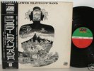 FLOWER TRAVELLIN' BAND SATORI org LP w/OBI psych POKORA
