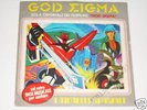 7” SIGLE CARTONI ANIMATI GIAPPONESI RARO: GOD SIGMA