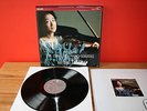 PHILIPS DIGITAL 7LP MITSUKO UCHIDA Mozart piano sonatas