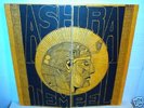 ASH RA TEMPEL  self titled  LP   reissue  prog psych
