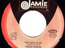 POOKIE HUDSON THIS GETS TO ME  Northern / MOD 'Listen'
