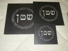 Malicious Secrets - From Entrails To Dirt LP/10/7 set