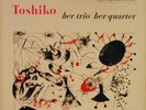 Toshiko Akiyoshi-Her Trio Her Quartet-Storyville 918-NM