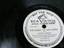 RCA 12
