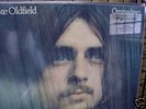 MIKE OLDFIELD OMMADAWN Heavy Vinyl 180 GRAM Sealed LP
