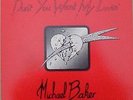 MICHAEL BAKER Don't You Want PRIVATE BOOGIE FUNK 12