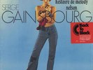 SERGE GAINSBOURG 'MELODY NELSON' 2008 REISSUE LP SEALED