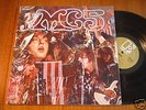 MC5 Kick Out The Jams ELEKTRA Gold Lbl OG UNCENSORED LP