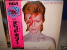 David Bowie / Aladdin Sane,Japan original Gram Rock Obi