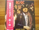 AC/DC JAPAN LP-Highway To Hell w/OBI & 2pg insert PROMO