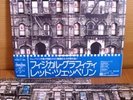 LED ZEPPELIN - PHYSICAL GRAFFITI w/obi NEAR MINT 