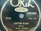 18)   78 RPM   EARL HINES   OKEH 8832