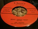 RARE ROCKABILLY 45/ ART ADAMS 