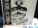 SATORI/FLOWER TRAVELLIN'BAND JAPAN PSYCH PROG POKORA LP