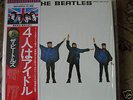THE BEATLES HELP(UK) JAPANESE “FLAG SERIES” OBI LP